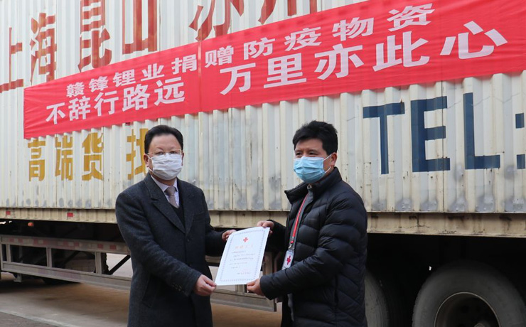 海外采購防疫物資，援助抗疫一線